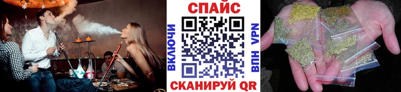 БУТИРАТ GHB  Купить где  Пролетарск 