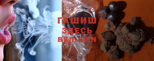 меф Вязники