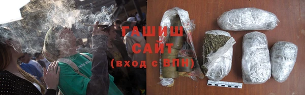 шишки Вяземский