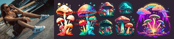 меф Вязники