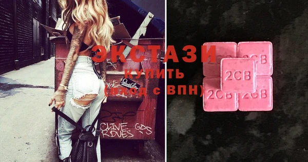меф Вязники