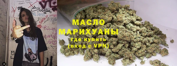 меф Вязники