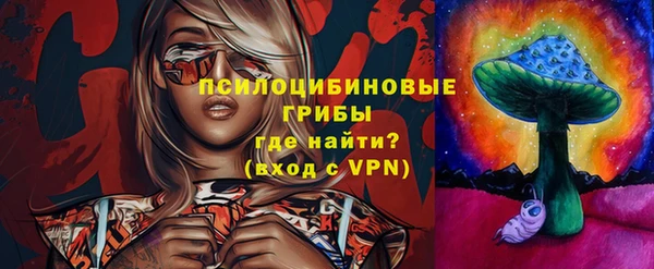 меф Вязники