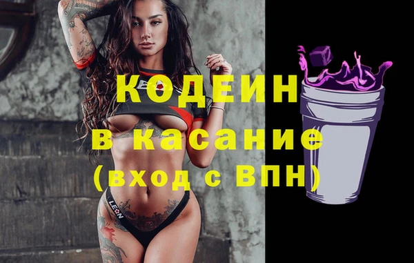 СК Вязьма